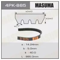 Ремень ручейковый Masuma 4PK- 885, 4PK885 MASUMA 4PK-885