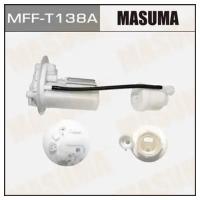 Фильтр топливный в бак MASUMA MFFT138A