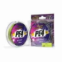 Шнур Power Phantom PE4 желтый fluo 135м 0.12мм 5.9кг (0,6) (1 шт)