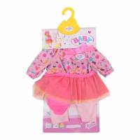 Zapf Creation AG Наряд для куклы Baby Born с шапочкой Розовый, 824-528