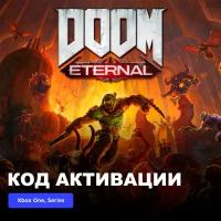 Игра DOOM Eternal Standard Edition Xbox One, Xbox Series X|S электронный ключ Турция