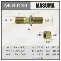 Шпилька для грузовика Masuma OEM_MC869238 Canter Rear/R, mls034 MASUMA mls-034