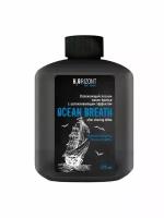 Освежающий лосьон после бритья успокаивающий эффект OCEAN BREATH 275 мл