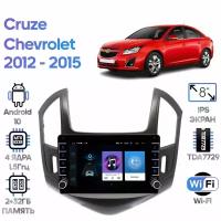 Штатная магнитола Wide Media Chevrolet Cruze 2012 - 2015 / Android 9, 8 дюймов, WiFi, 2/32GB, 4 ядра