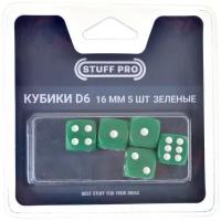 Набор кубиков Stuff-Pro Dice STUFF-PRO d6 (5 шт., 16мм) зеленые