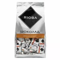 Шоколад порционный RIOBA Молочный 32%, 800 г, пакет, 366305/622250 (1)