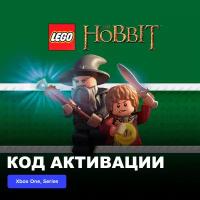 Игра LEGO The Hobbit Xbox One, Xbox Series X|S электронный ключ Аргентина