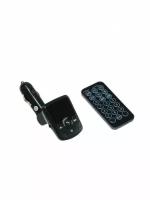 12 В, USB/Mp3/WMA/AUX/MicroSD/Bluetooth, черный