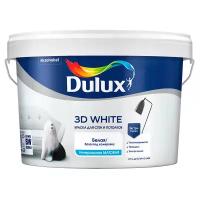 Dulux 3D WHITE / Дулюкс ВД краска 3D вайт на основе мрамора белая матовая 9л