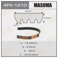 Ремень ручейковый Masuma 4PK-1210, 4PK1210 MASUMA 4PK-1210