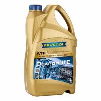 Трансмиссионное Масло Ravenol Atf Dexron Iie (4Л) New Ravenol арт. 1211103-004-01-999