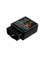 Для диагностики авто OBD II, Bluetooth, AD-2, версия 2.1