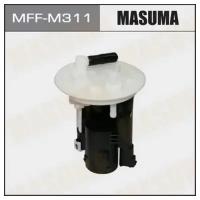 Фильтр топливный в бак MASUMA MASUMA MFFM311