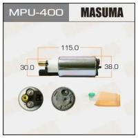 Насос топливный, MPU400 MASUMA MPU-400