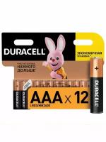 Батарейка алкалиновая Duracell Basic AAA LR03 12BL 1 5В блистер 12 шт