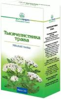 Тысячелистника трава, 50 г