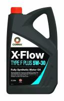 COMMA Comma 5W30 X-Flow Type F Plus (5L)_Масло Мот.! Синт Acea A5/B5,Api Sl/Cf,Ford Wss-M2c913-B/A