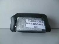 Чехол для брелка сигнализации Alligator S-800/825/850/875/975 RS кожа