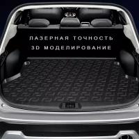 Коврик в багажник Kia Rio / 3 поколение / 2011-2015 / хэтчбек / Кио Рио III