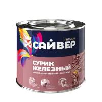 Сурик железный алкидный сайвер PREMIUM 2кг