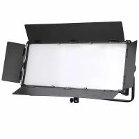 Осветитель светодиодный GreenBean DayLight III 500 LED RGB