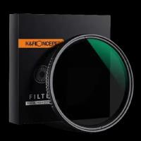 Светофильтр K&F Concept Nano-X ND8-2000 62mm нейтральный