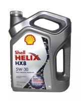 Масло Shell Моторное масло для автомобиля Shell Helix HX8 5W30 4л