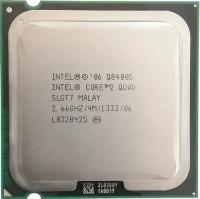 Процессор SLGT7 Intel 2667Mhz