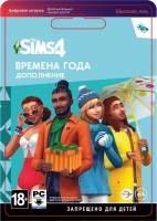 The Sims 4: Времена года (Дополнение) (PC, MAC) (Origin / EA App), электронный ключ