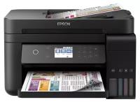 МФУ Epson EcoTank L6170 C11CG20403 A4 Цветной/печать Струйная/разрешение печати 4800x2400dpi/разрешение сканирования 1200x2400dpi