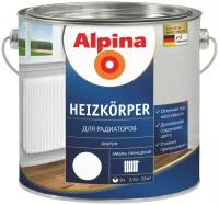 Альпина Эмаль для радиаторов (2,5л) / ALPINA Heizkoerper эмаль термостойкая для радиаторов глянцевая (2,5л)