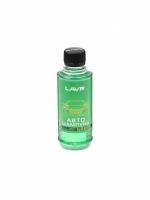 Автошампунь суперконцентрат LAVR Green 1 120 1 320 Auto Shampoo Super Concentrate 185 мл контактный