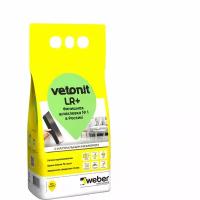 Финишная шпаклевка Vetonit LR+ 5 кг 1020751