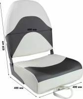 Кресло складное мягкое PREMIUM WAVE, цвет белый/черный 1062089
