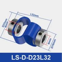 Муфта для энкодеров LS-D-D23L32 двойная петля 32mm 6х6