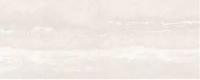 BERYOZA CERAMICA Алькор бежевая плитка керамическая 200х500х8мм (упак. 11шт.) (1,1 кв.м.)