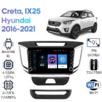 Штатная магнитола Wide Media Hyundai IX25, Creta 2016 - 2021 / Android 9, 9 дюймов, WiFi, 2/32GB, 4 ядра