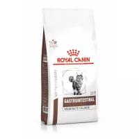 Сухой диетический корм для кошек Royal Canin при панкреатите и нарушениях пищеварения 2 кг