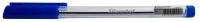 Ручка шариковая Silwerhof Trio d=0.7мм синие чернила одноразовая ручка линия 0.5мм треугольная прозрачный корпус