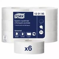 Бумага туалетная 525 м большой рулон TORK Сист T1 UNIVERSAL 1-сл к-т 6 рул 124548 (1)