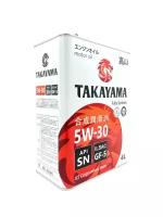 TAKAYAMA 5W30 ILSAC GF-5 SN (4л) 605043/605585