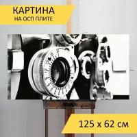 Картина на ОСП 