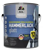 Эмаль dufa premium hammerlack гладкая на ржавчину черный ral 9005 2,5л