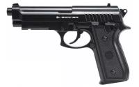 Пневматический пистолет Borner 92M (Beretta 92) 4,5 мм