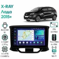 Штатная магнитола Wide Media Лада X-RAY (Lada X-RAY) 2015+ [Android 10, 9 дюймов, 4/64GB, 8 ядер, TDA7388, DSP]