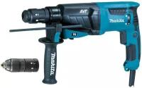 Перфоратор Makita HR2631FT 800Вт