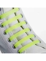 Набор шнурков для обуви силиконовые плоские 6 шт светящиеся в темноте 13 мм длина 9 см