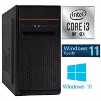 Офисный компьютер на процеccoре Intel Core i3-10105 (8 ГБ / Intel UHD Graphics 630 / 480 ГБ / Без DVD-RW / 1 ТБ / Да / Windows 10 Pro)