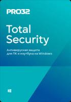 Антивирус Pro32 Программное Обеспечение Total Security на 1 год на 1 устройство (PRO32-PTS-NS(3CARD)-1-1)