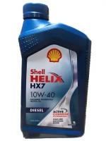 Полусинтетическое моторное масло SHELL Helix HX7 Diesel 10W-40, 1 л, 1 шт